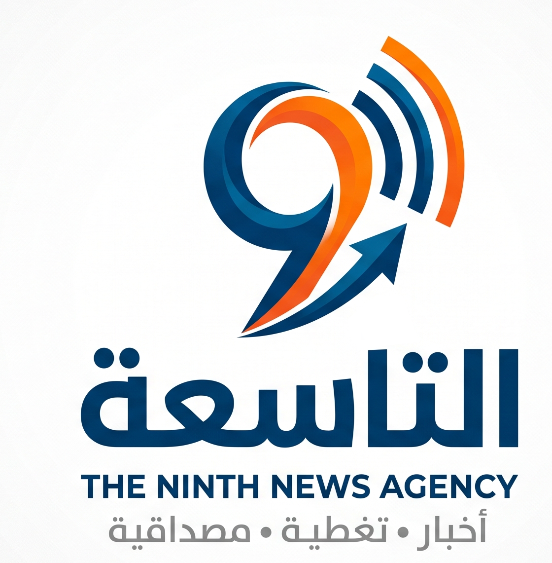 وكالة التاسعة